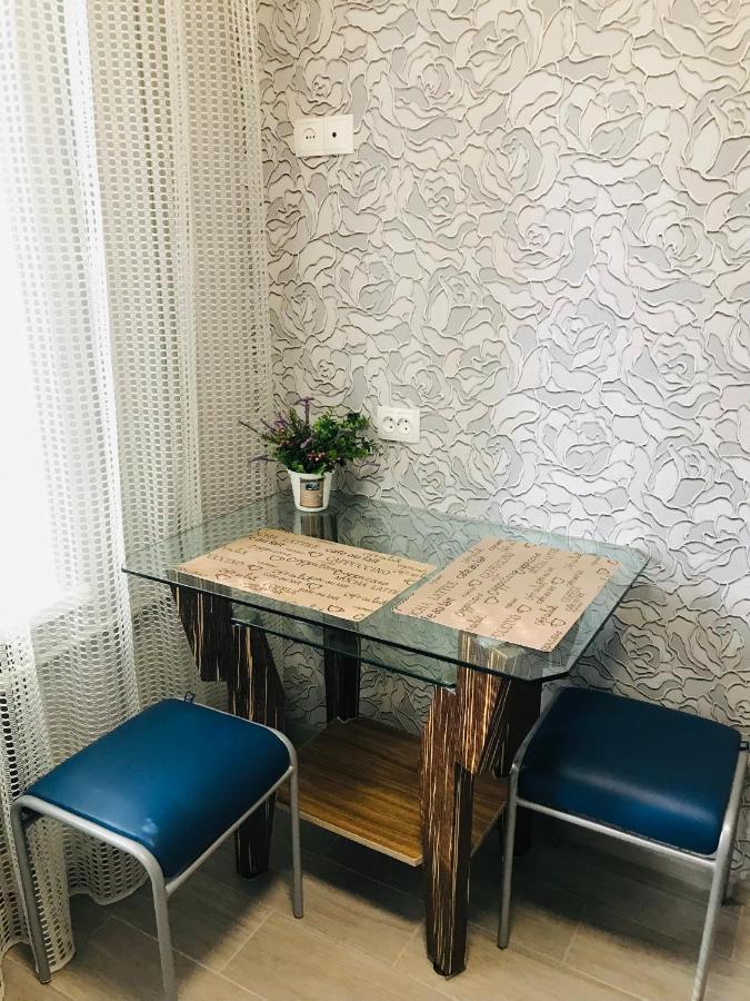 Apartment O.polya Dnipro