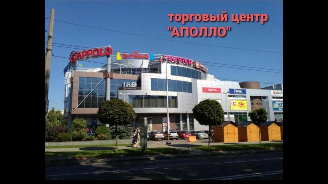 O.polya Apartment *